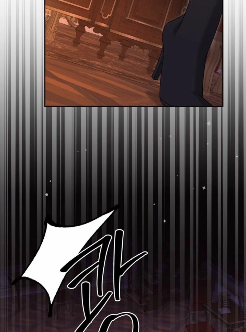 There Is No Need To Be Obsessed chapter 68 page 92
