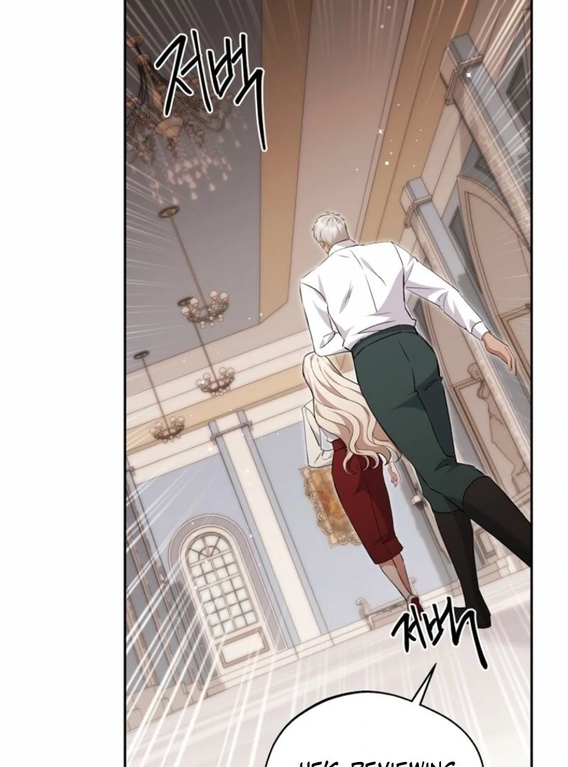 There Is No Need To Be Obsessed chapter 68 page 99
