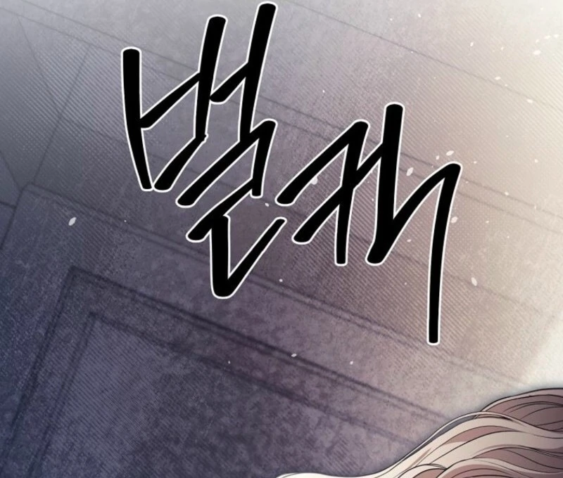 There Is No Need To Be Obsessed chapter 68 page 109
