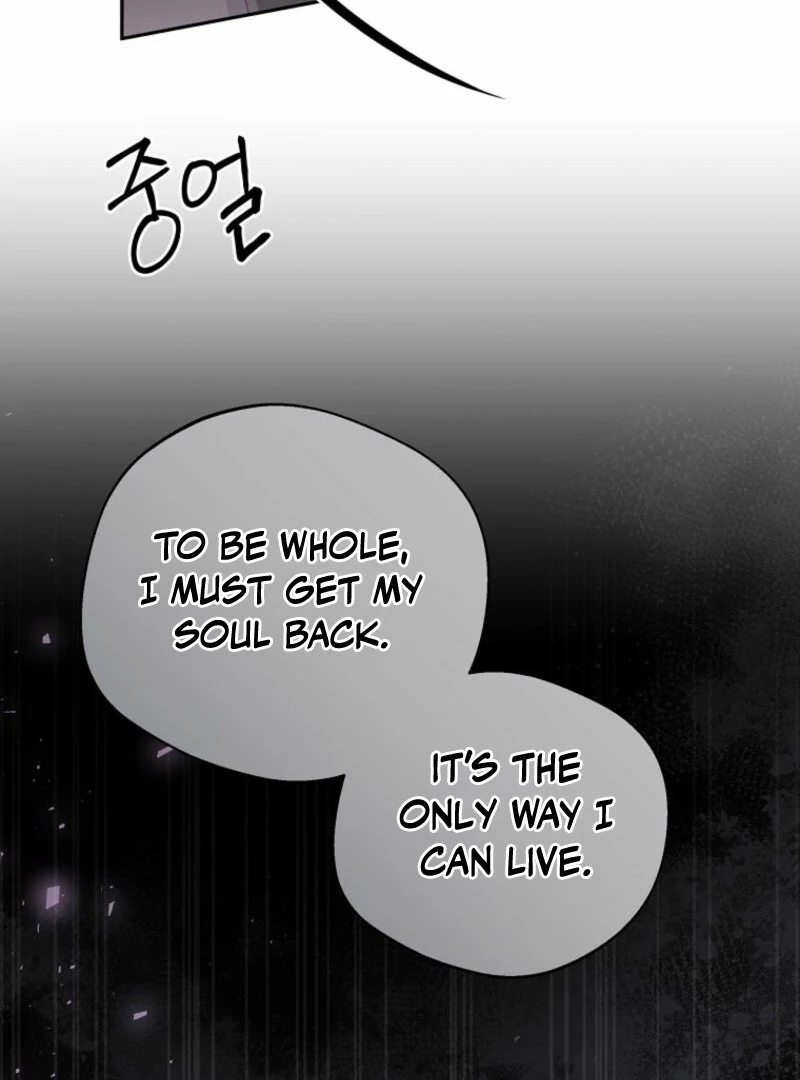 There Is No Need To Be Obsessed chapter 68 page 131