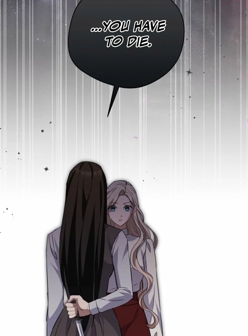 There Is No Need To Be Obsessed chapter 68 page 133