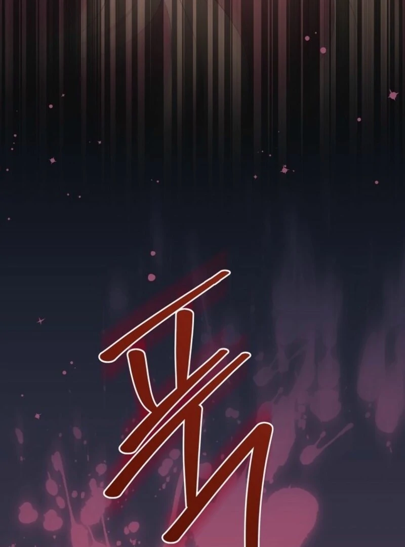 There Is No Need To Be Obsessed chapter 69 page 6