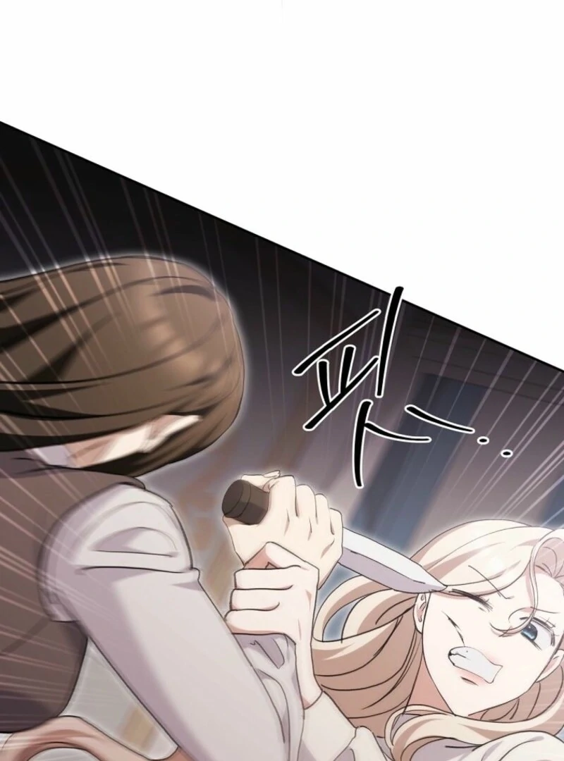 There Is No Need To Be Obsessed chapter 69 page 8