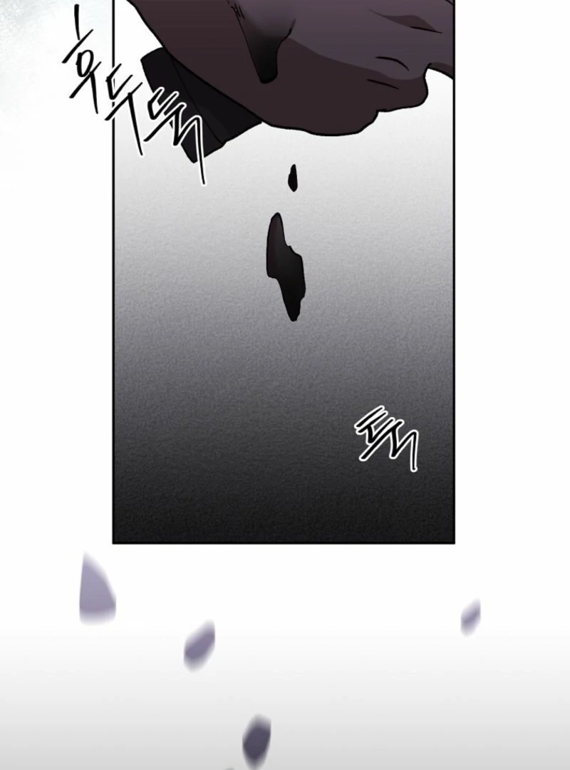 There Is No Need To Be Obsessed chapter 69 page 18