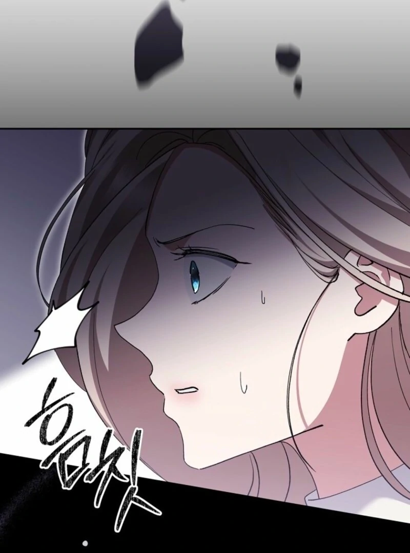 There Is No Need To Be Obsessed chapter 69 page 19