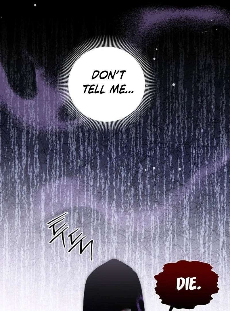 There Is No Need To Be Obsessed chapter 69 page 20