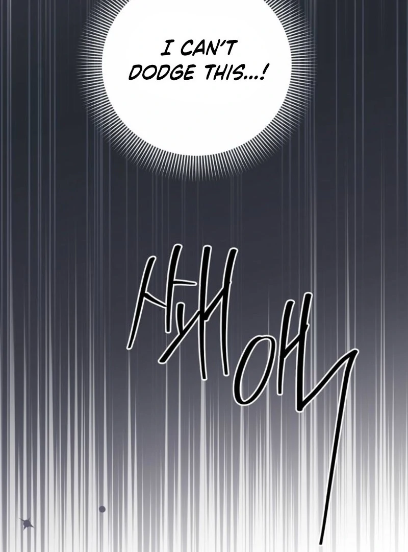 There Is No Need To Be Obsessed chapter 69 page 30