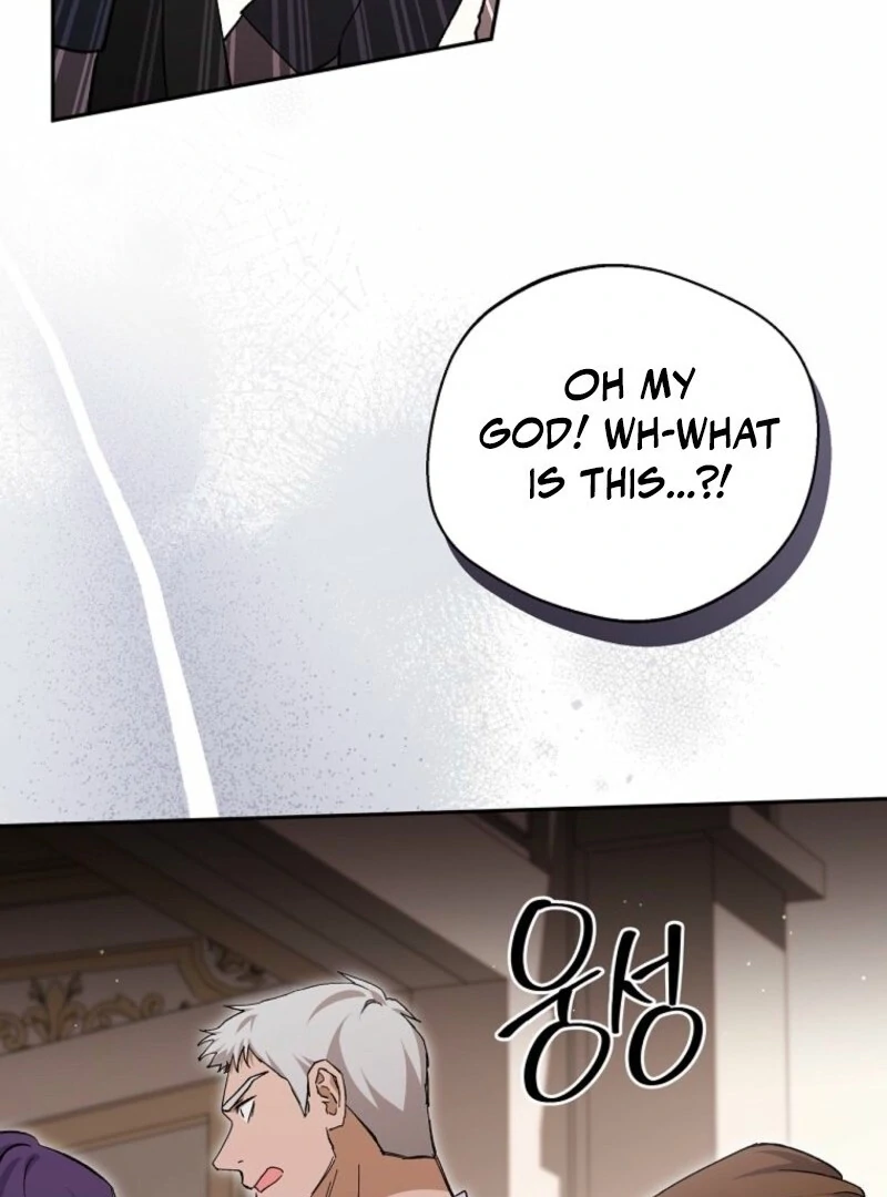 There Is No Need To Be Obsessed chapter 69 page 36