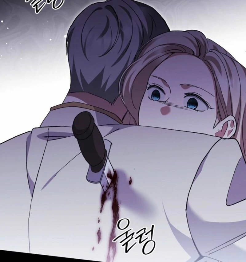 There Is No Need To Be Obsessed chapter 69 page 40
