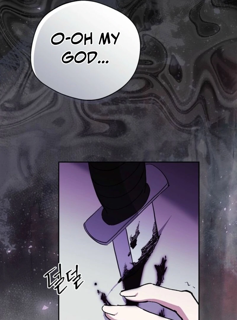 There Is No Need To Be Obsessed chapter 69 page 42