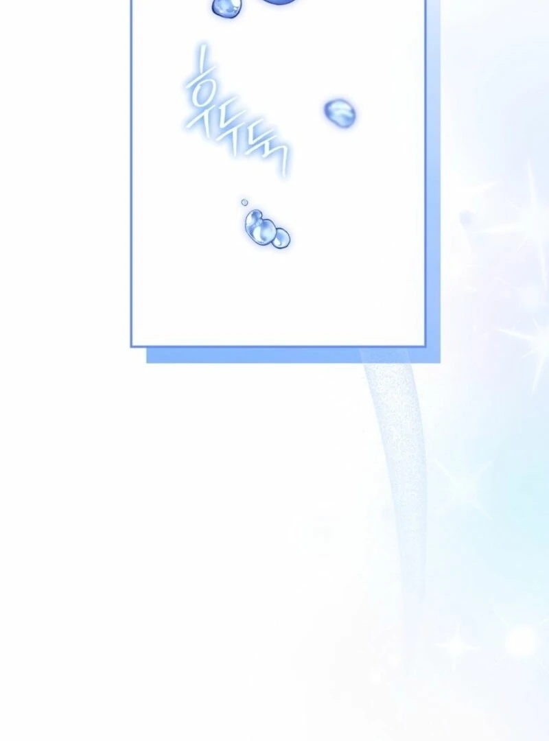 There Is No Need To Be Obsessed chapter 69 page 53