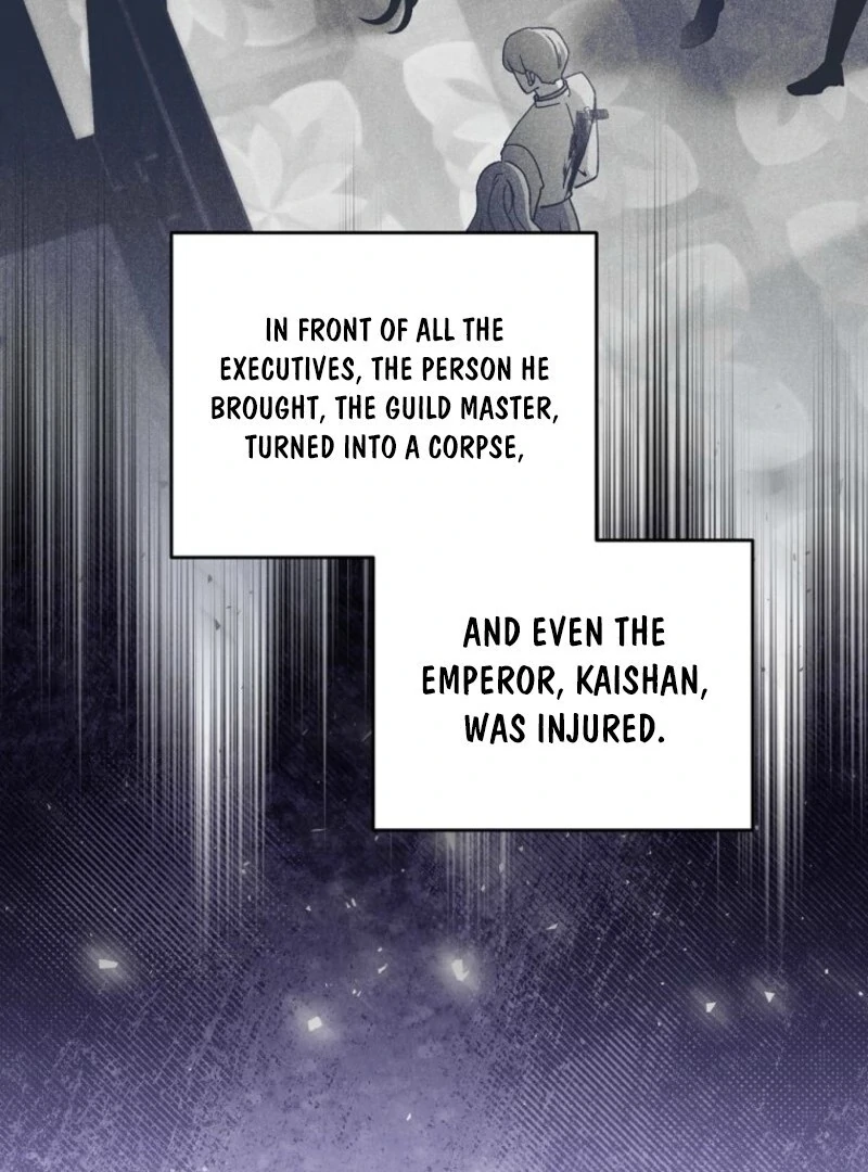 There Is No Need To Be Obsessed chapter 69 page 88
