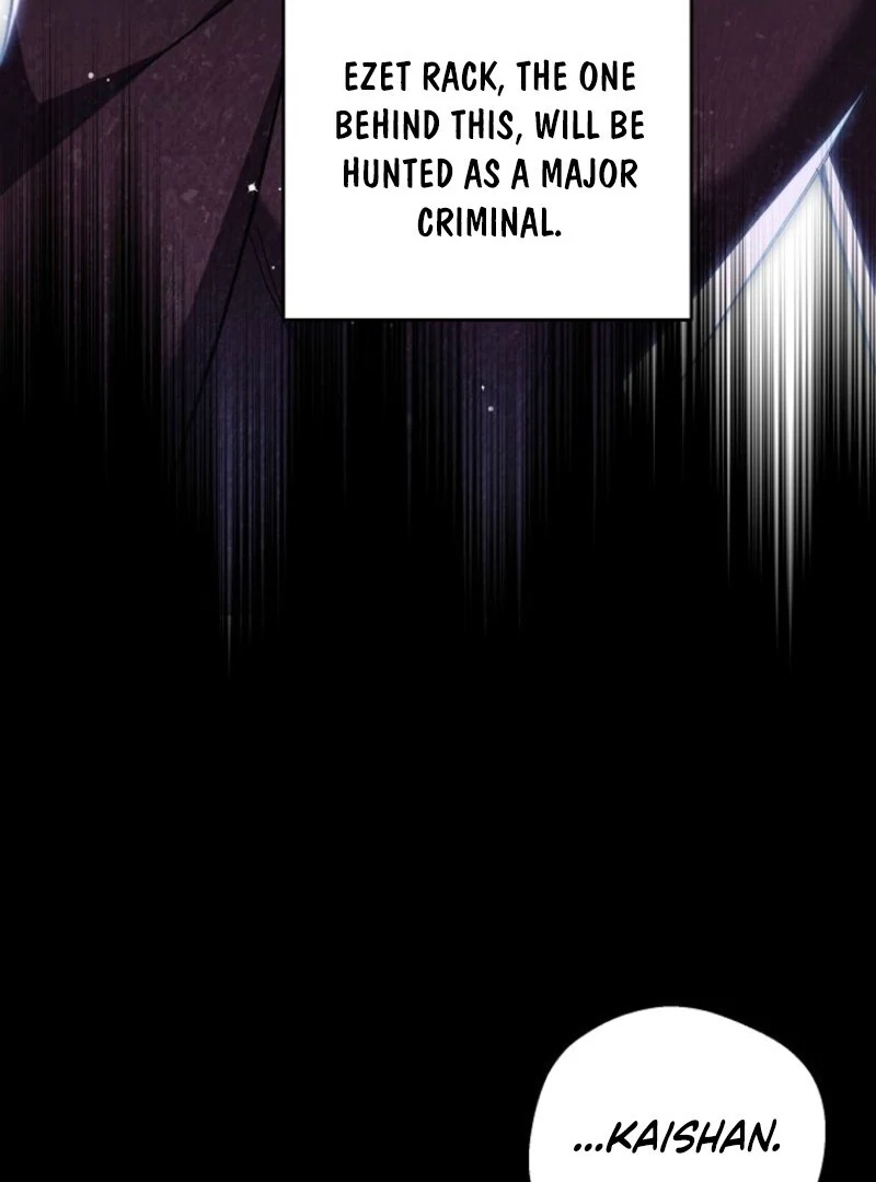 There Is No Need To Be Obsessed chapter 69 page 90