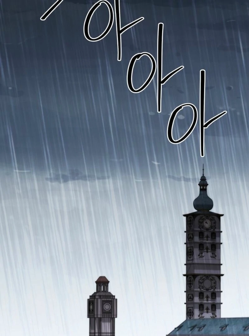 There Is No Need To Be Obsessed chapter 69 page 102