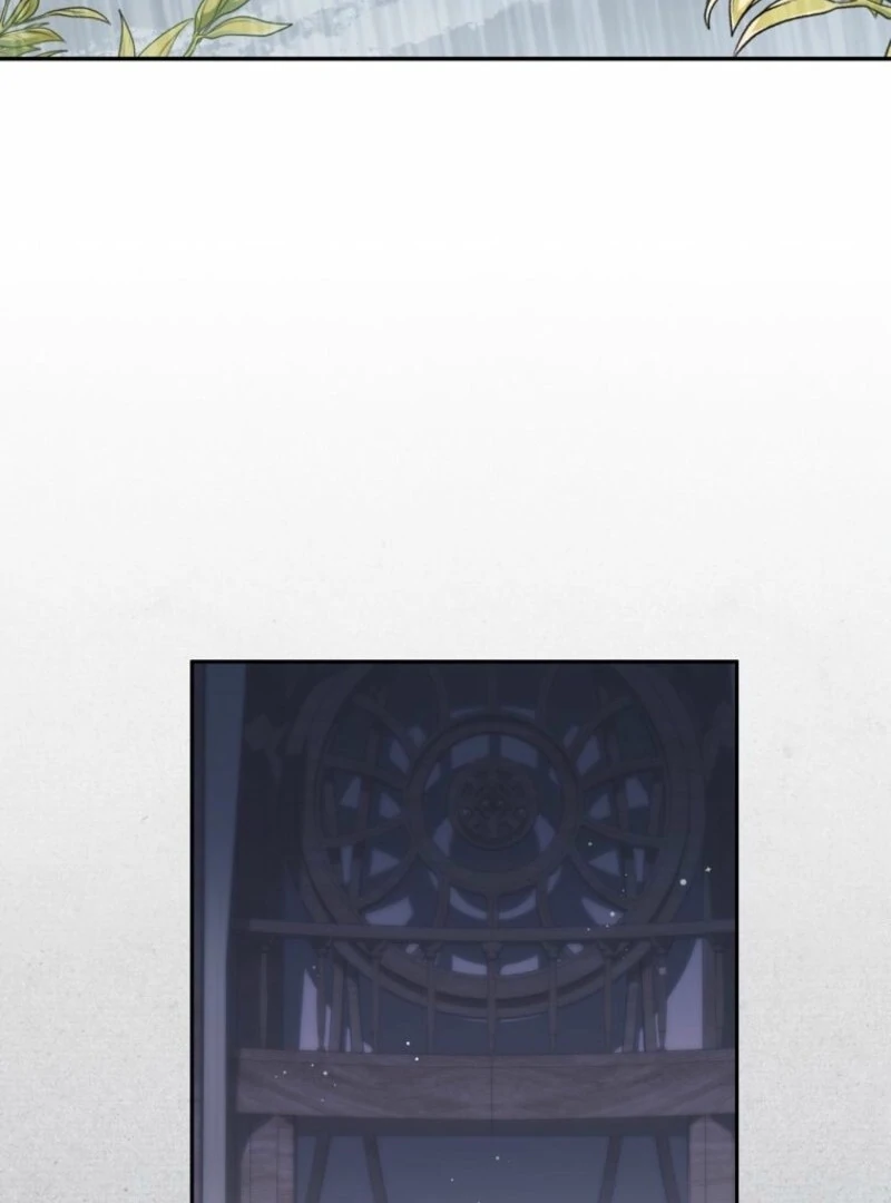 There Is No Need To Be Obsessed chapter 69 page 104
