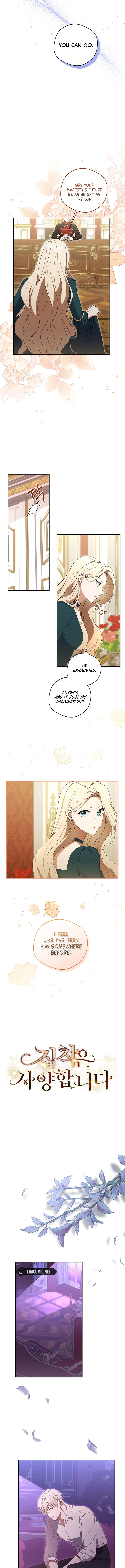 There Is No Need To Be Obsessed chapter 7 page 6