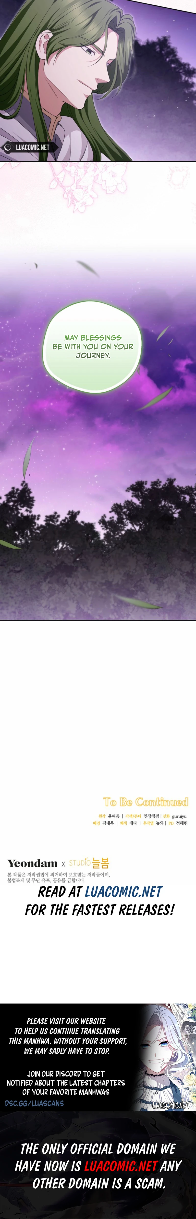 There Is No Need To Be Obsessed chapter 83 page 10