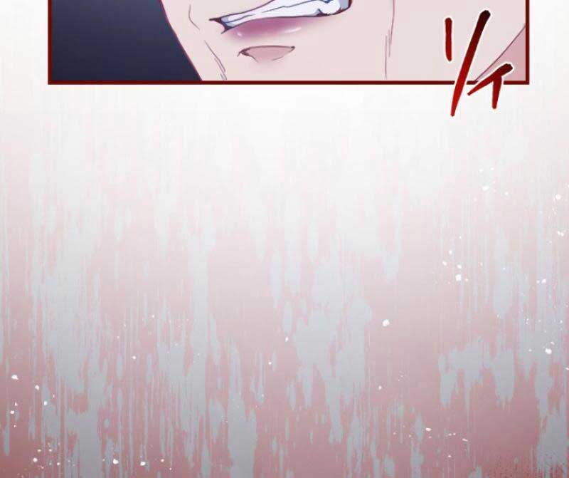 The Reason why Princess White Rose Wears Thorns chapter 1 page 32