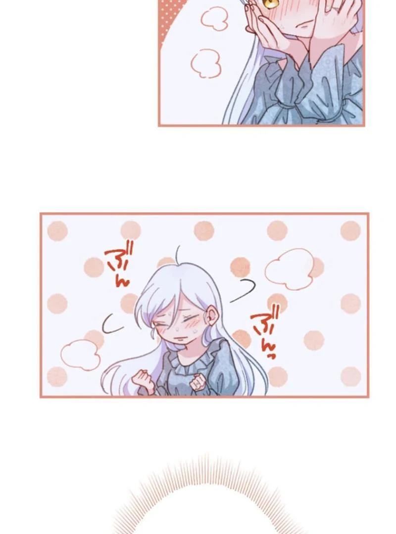 The Reason why Princess White Rose Wears Thorns chapter 25 page 42