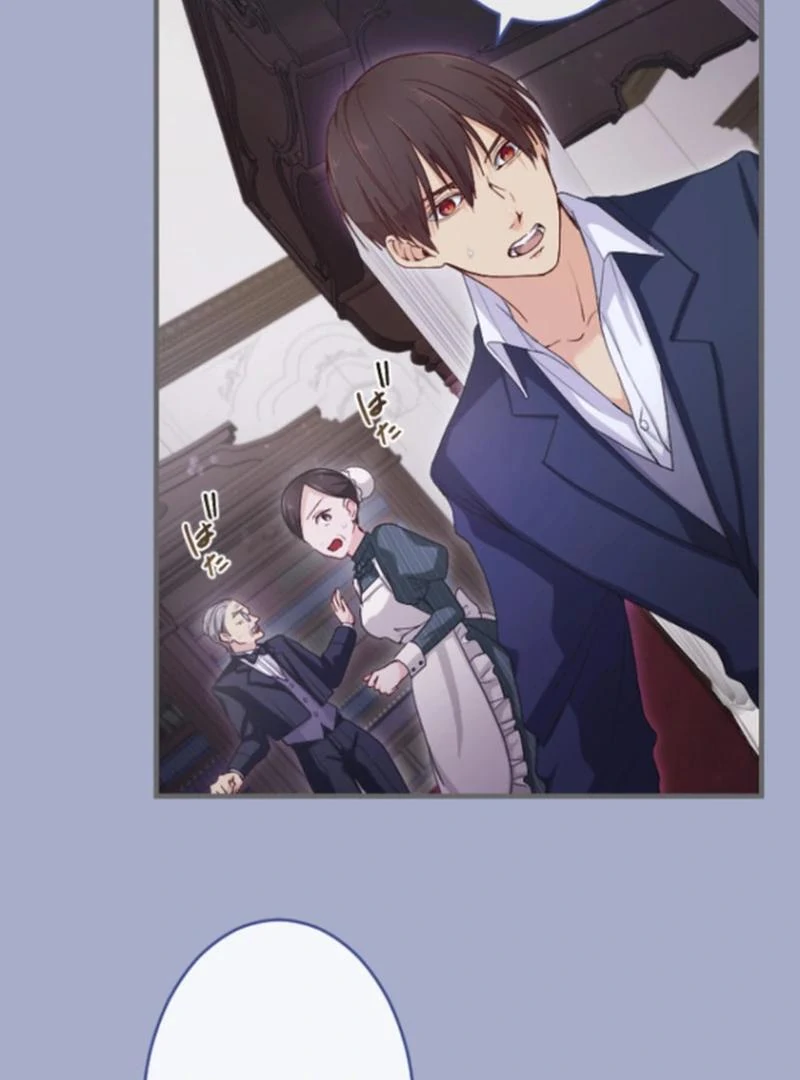 The Reason why Princess White Rose Wears Thorns chapter 25 page 50