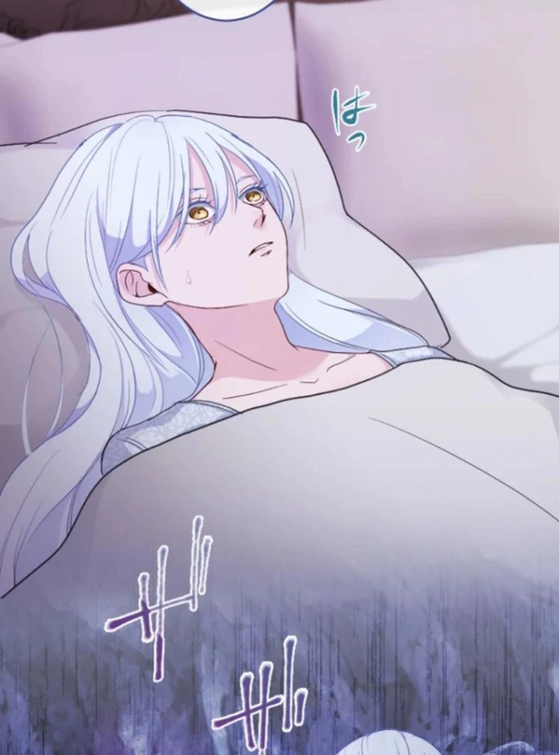 The Reason why Princess White Rose Wears Thorns chapter 25 page 53