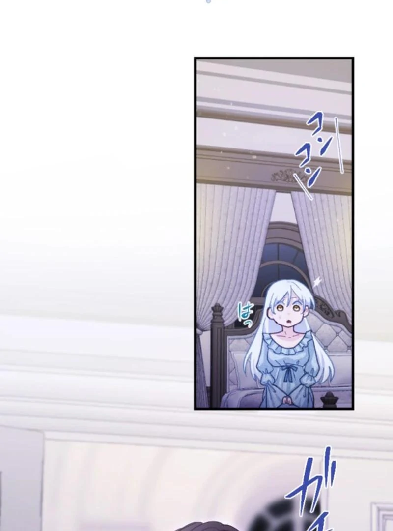 The Reason why Princess White Rose Wears Thorns chapter 25 page 62