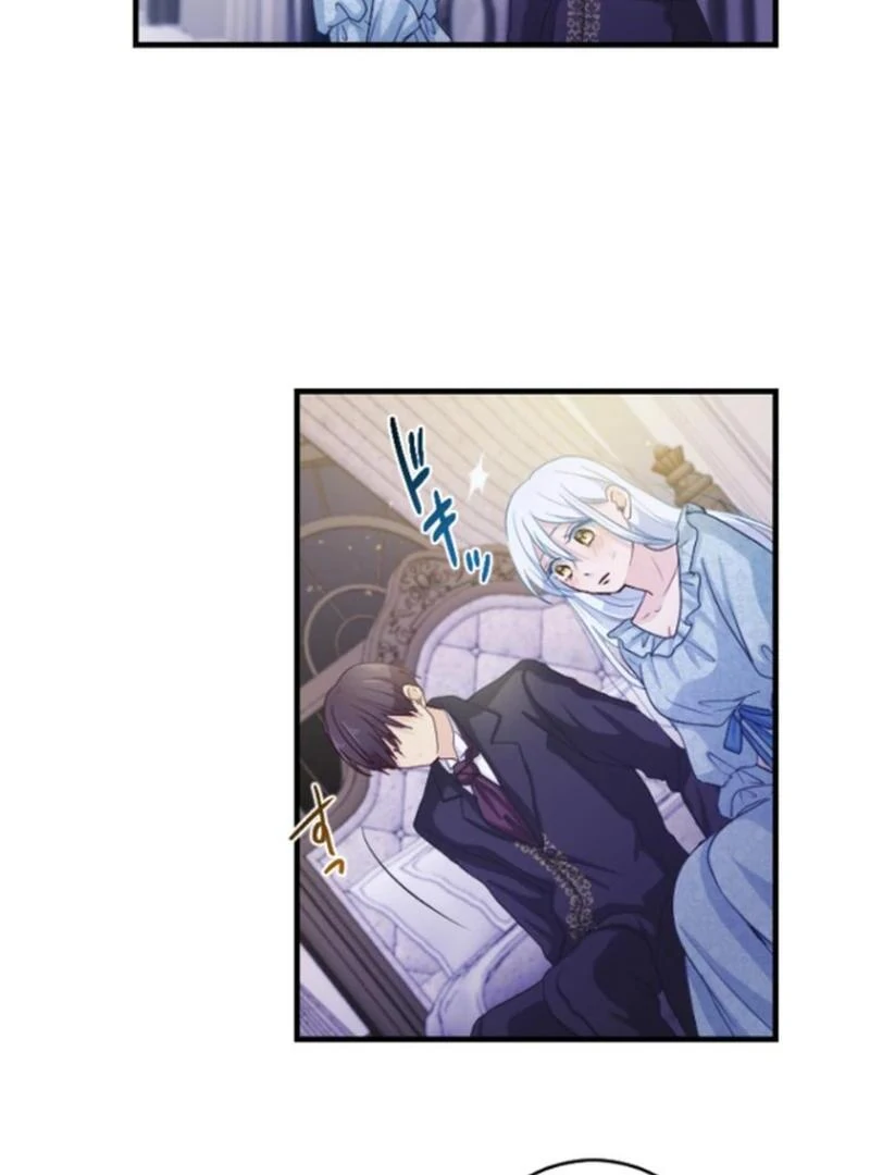 The Reason why Princess White Rose Wears Thorns chapter 25 page 67