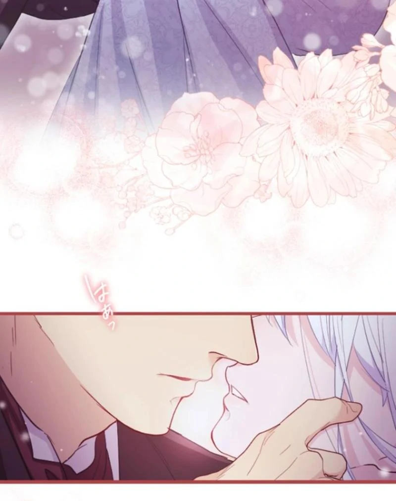 The Reason why Princess White Rose Wears Thorns chapter 25 page 90