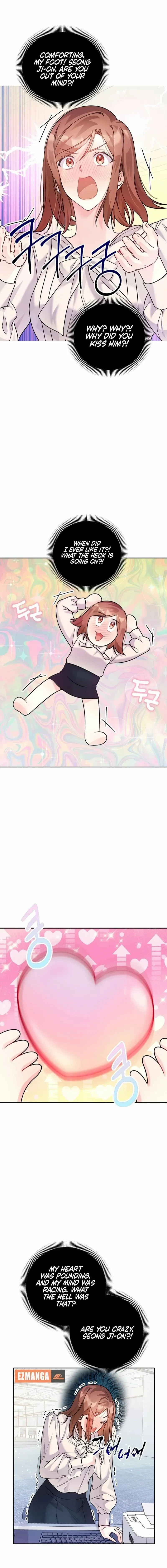 My masculine Puppy chapter 12 page 8