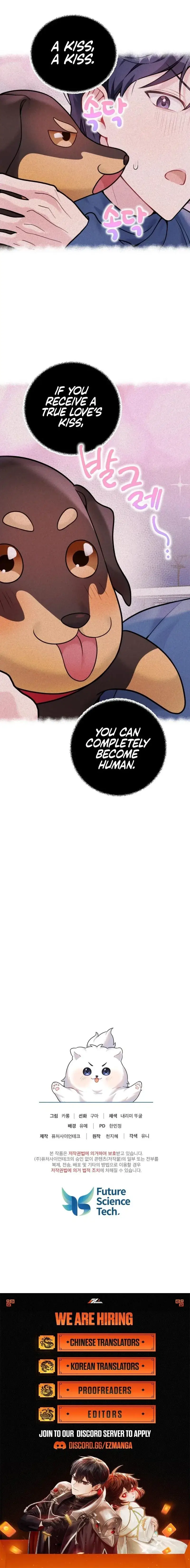 My masculine Puppy chapter 14 page 20