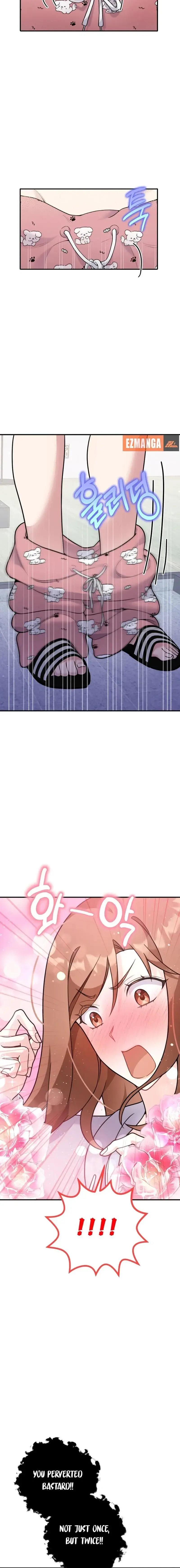 My masculine Puppy chapter 15 page 4