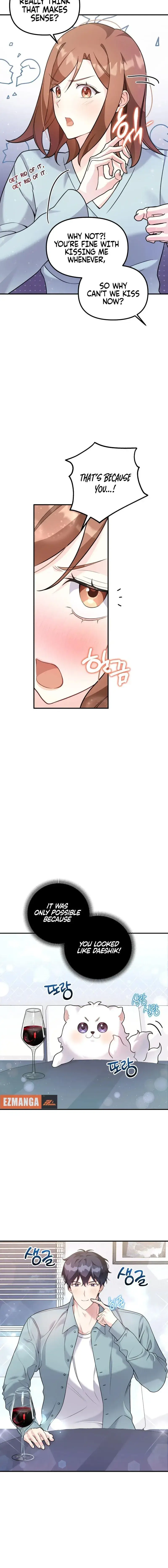 My masculine Puppy chapter 15 page 6