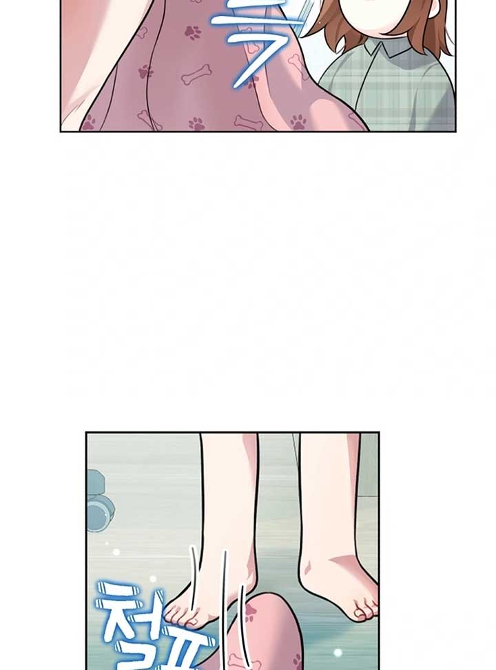 My masculine Puppy chapter 2 page 44