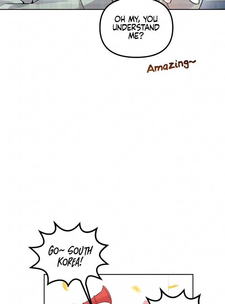 My masculine Puppy chapter 2 page 116