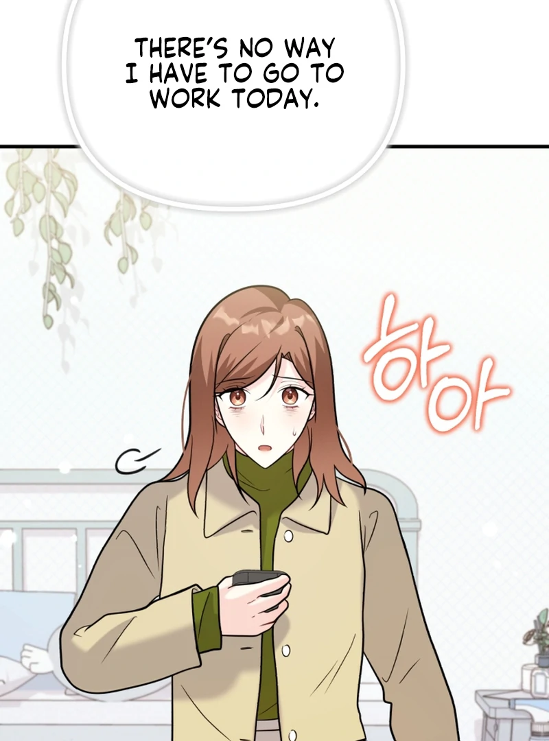 My masculine Puppy chapter 46 page 7