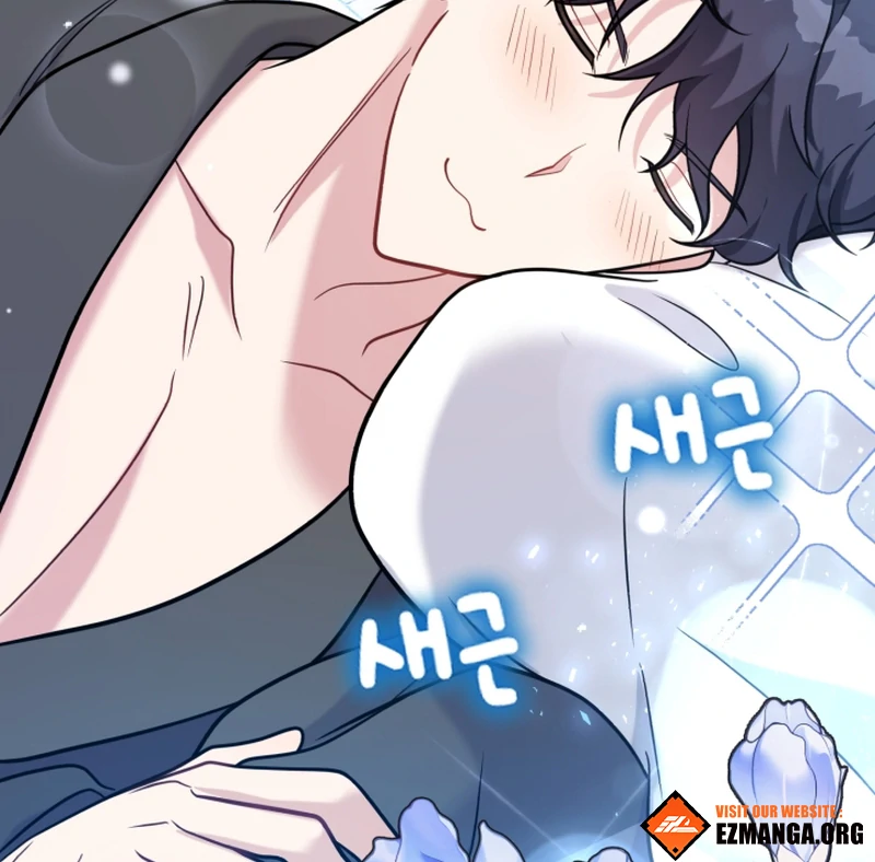 My masculine Puppy chapter 46 page 13