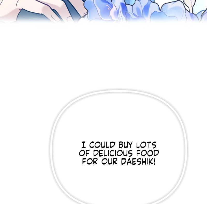 My masculine Puppy chapter 46 page 14
