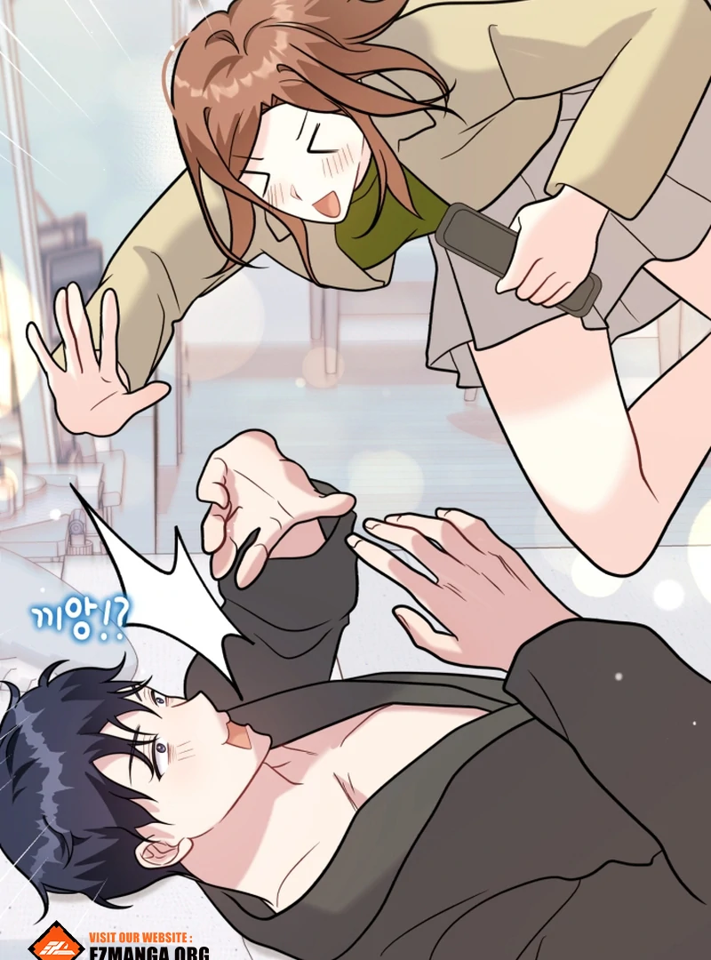My masculine Puppy chapter 46 page 17