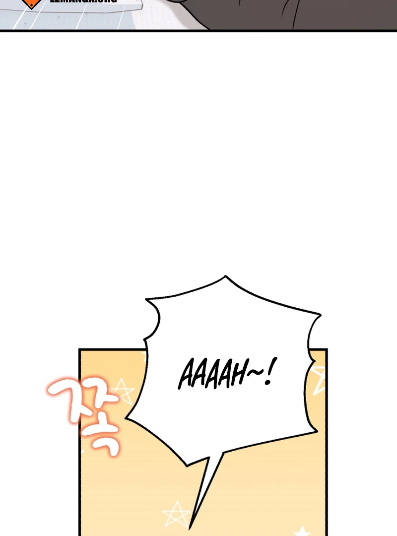My masculine Puppy chapter 46 page 18