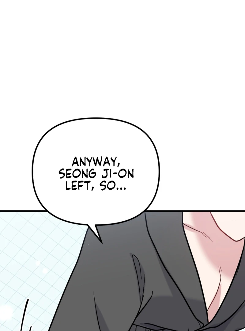 My masculine Puppy chapter 46 page 25