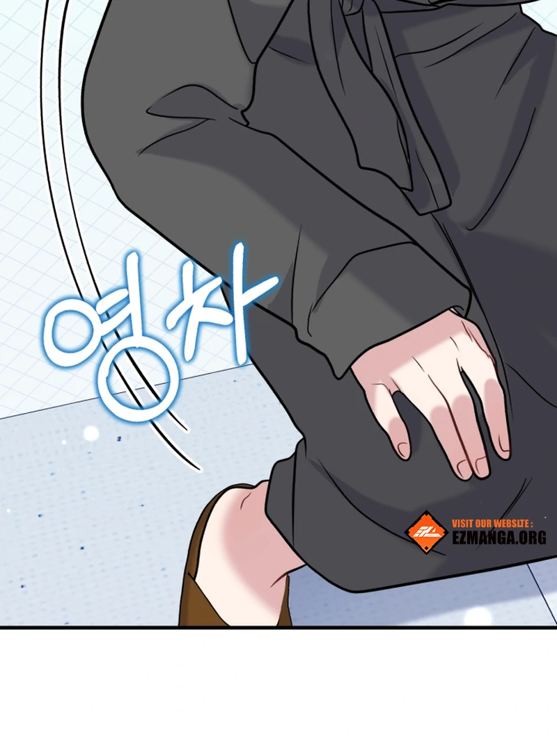 My masculine Puppy chapter 46 page 26