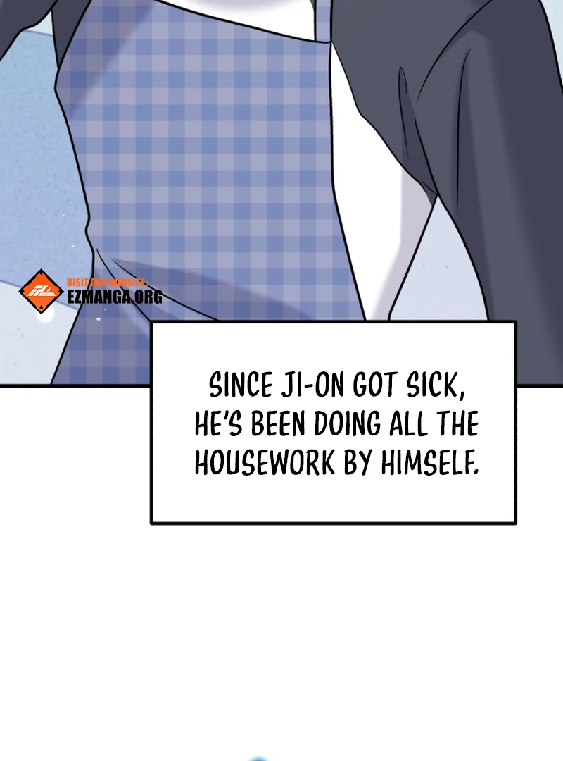 My masculine Puppy chapter 46 page 32