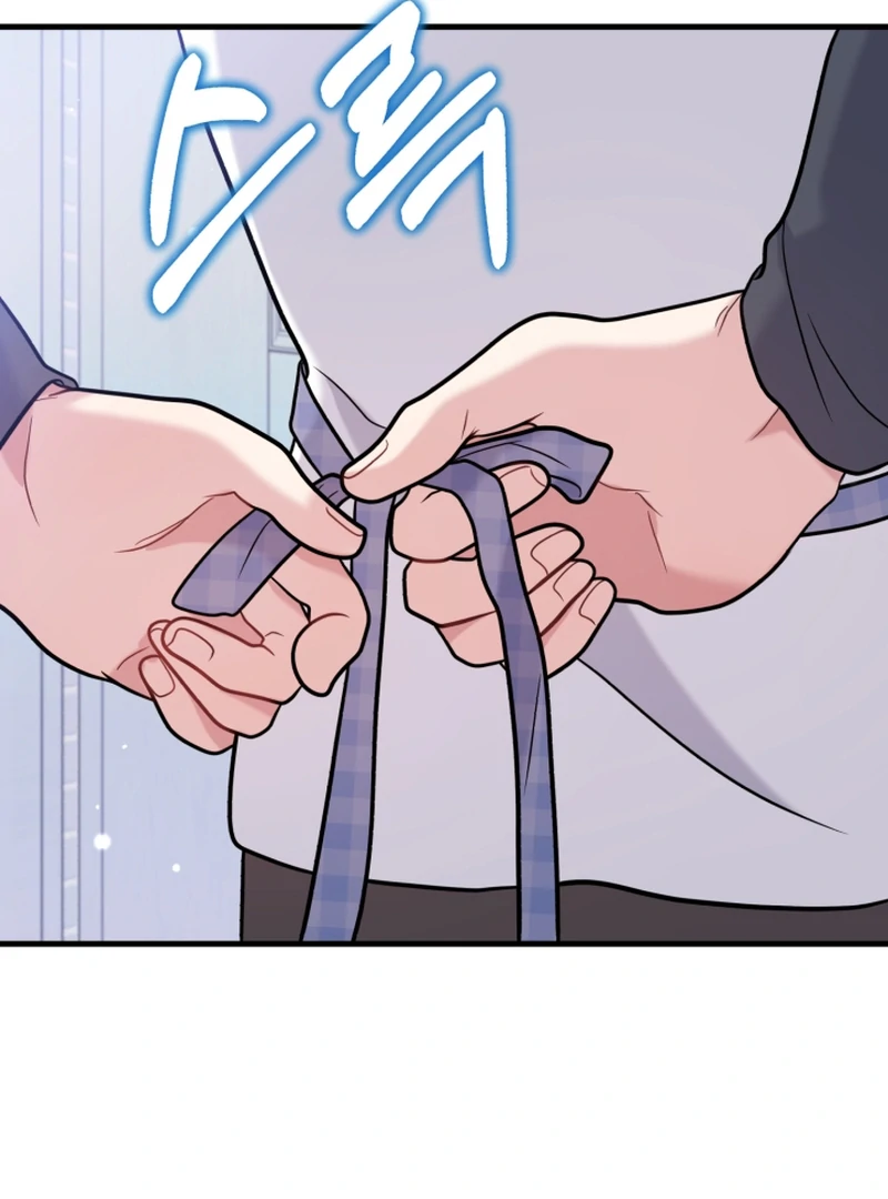 My masculine Puppy chapter 46 page 33