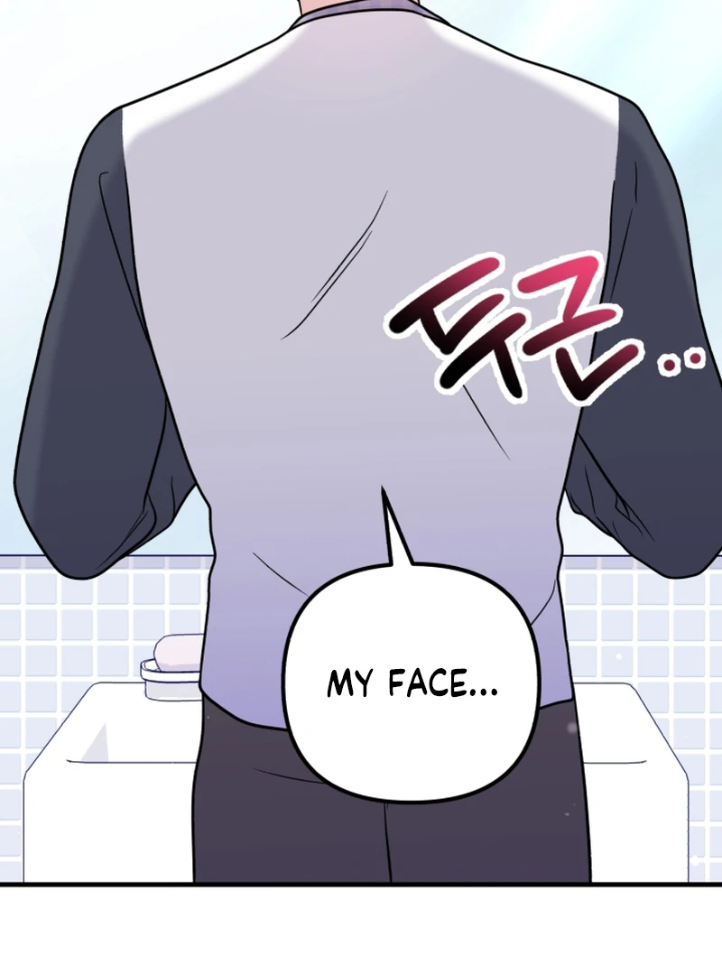 My masculine Puppy chapter 46 page 38