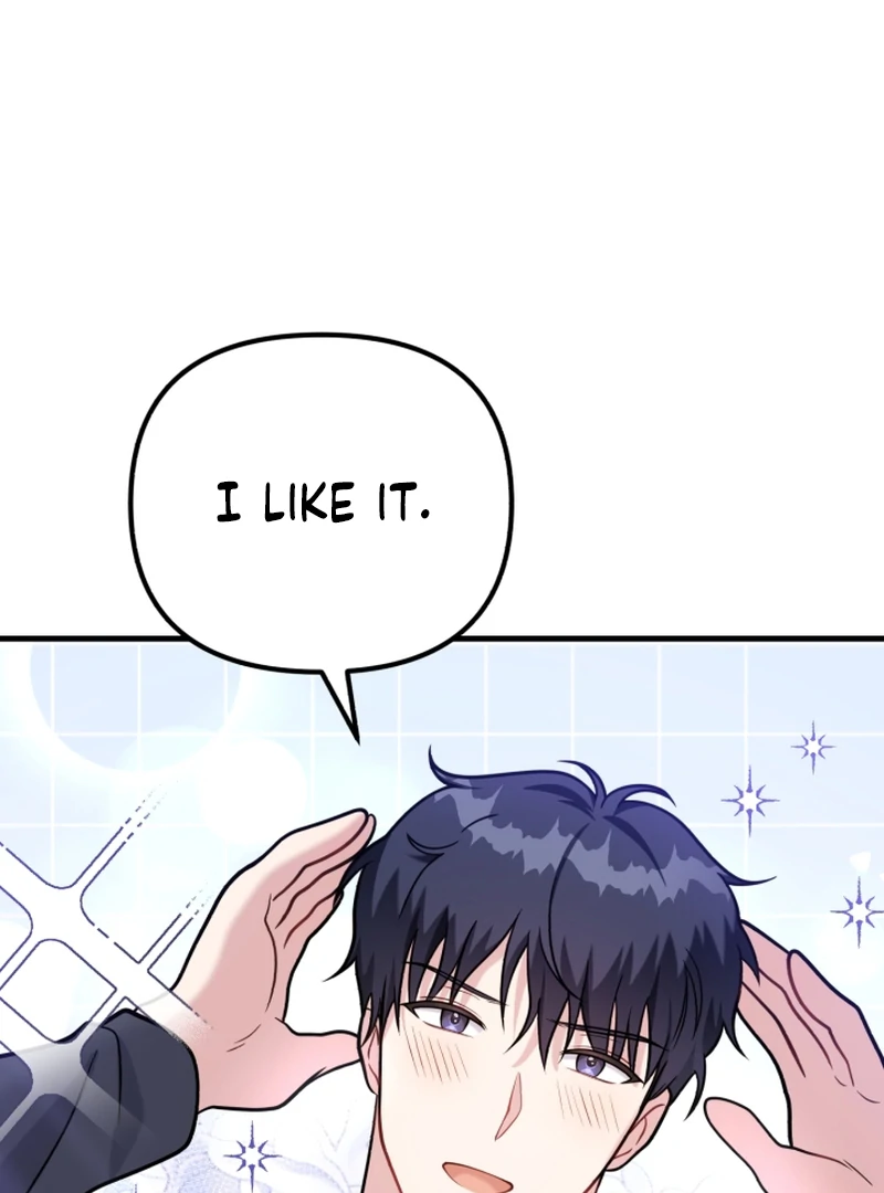 My masculine Puppy chapter 46 page 39
