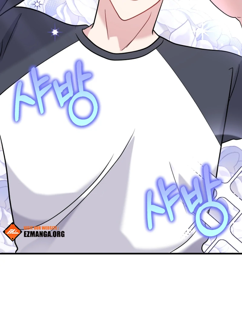 My masculine Puppy chapter 46 page 40