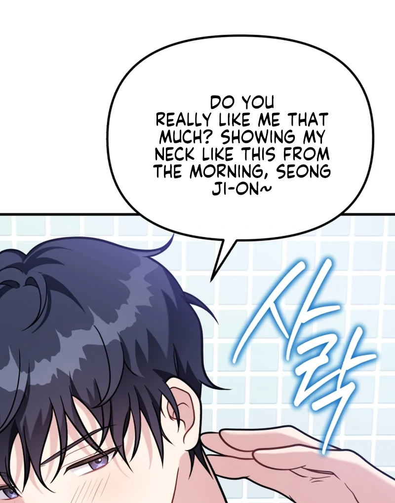 My masculine Puppy chapter 46 page 41