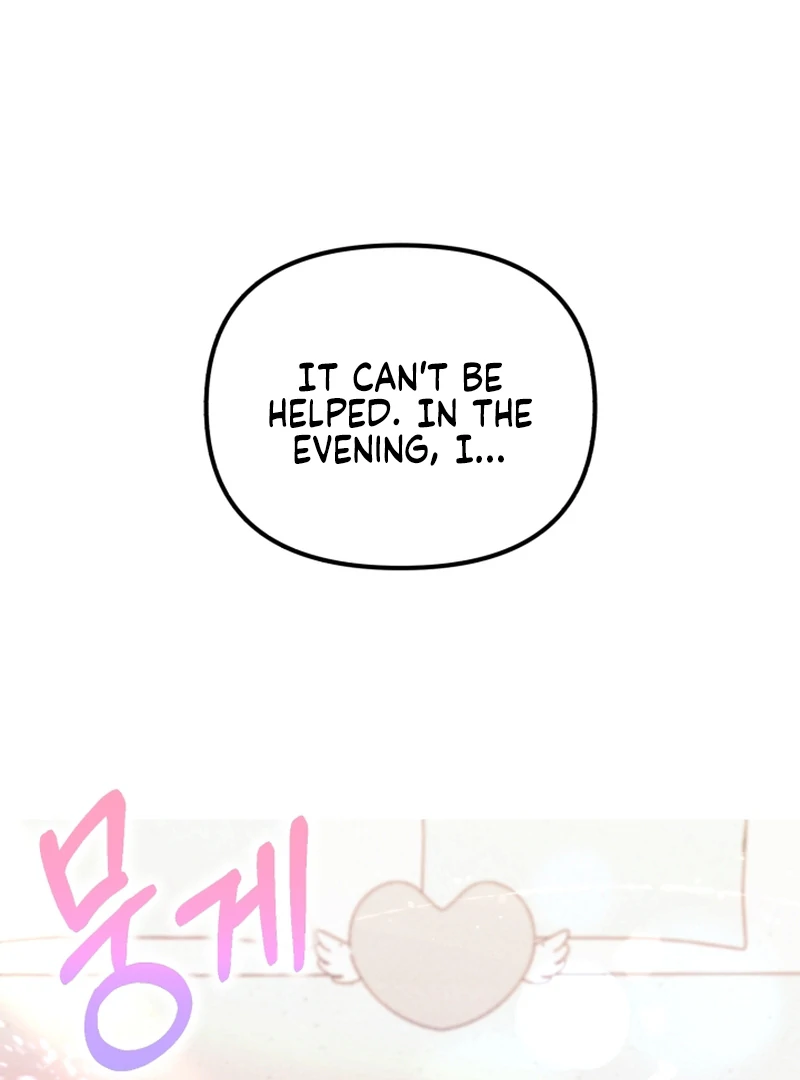 My masculine Puppy chapter 46 page 43