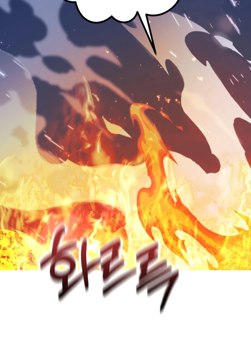 My masculine Puppy chapter 46 page 47