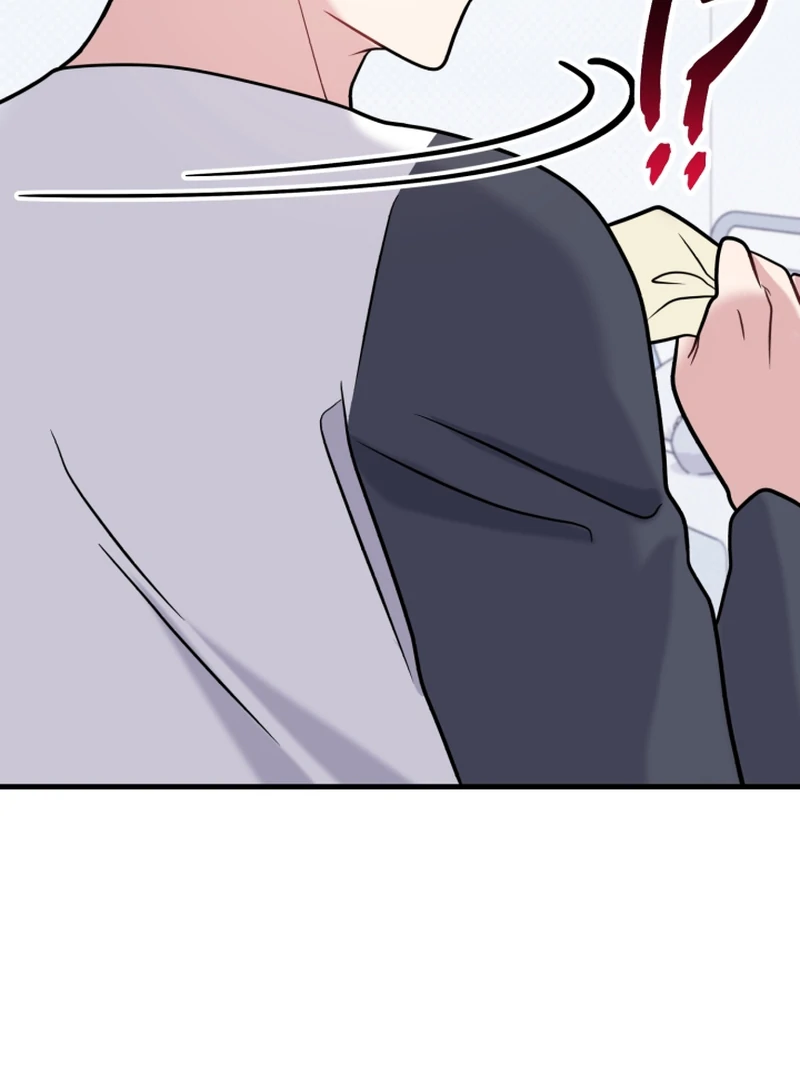 My masculine Puppy chapter 46 page 53